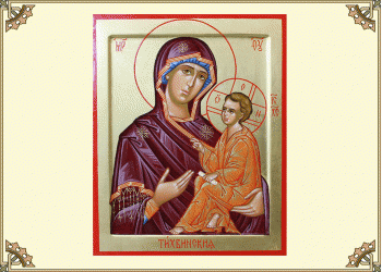 Икона Богородица Феодоровская (без золота)